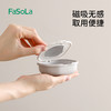 Fa So La 牙套收纳盒假牙牙齿保持器磁吸收纳盒矫正器正畸便携清洗盒子 商品缩略图4