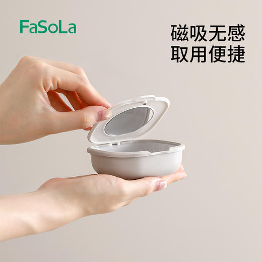 Fa So La 牙套收纳盒假牙牙齿保持器磁吸收纳盒矫正器正畸便携清洗盒子 商品图4