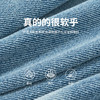 贝贝怡牛仔长裤ZB3EK033 商品缩略图3