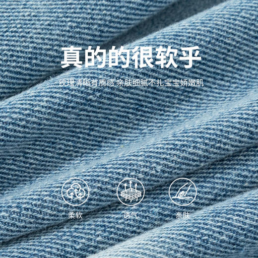 贝贝怡牛仔长裤ZB3EK033 商品图3