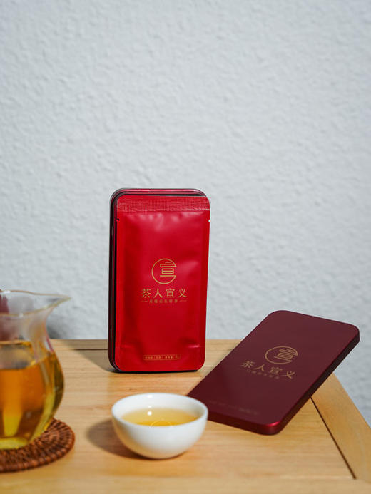 2023年【正气塘古树小饼】【宣哥私藏茶】8g一片，一盒4片，32g/盒，随身携带装，可掰开4克随行杯冲泡，随时随地享受古树茶的味道 商品图1