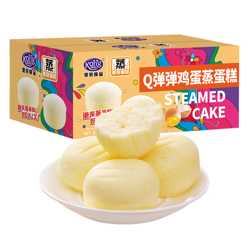 【买一送一】原味蒸蛋糕 鸡蛋味 480g 经典爆款 浓郁蛋香 港荣蒸蛋糕 店铺