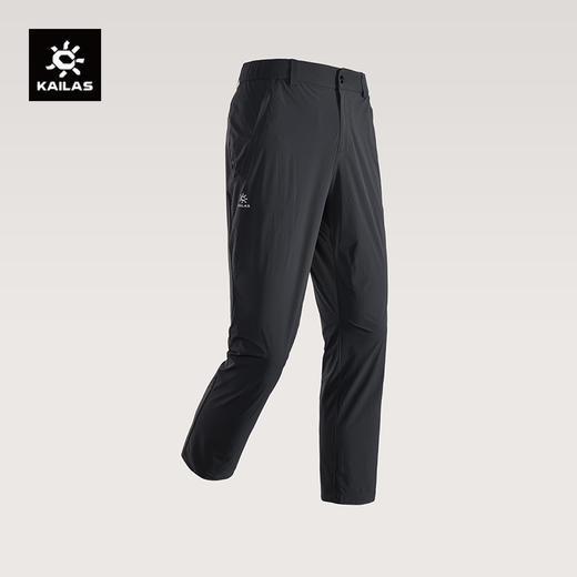 KAILAS凯乐石 男款T9轻量快干裤 KG2515301【Z】 商品图0