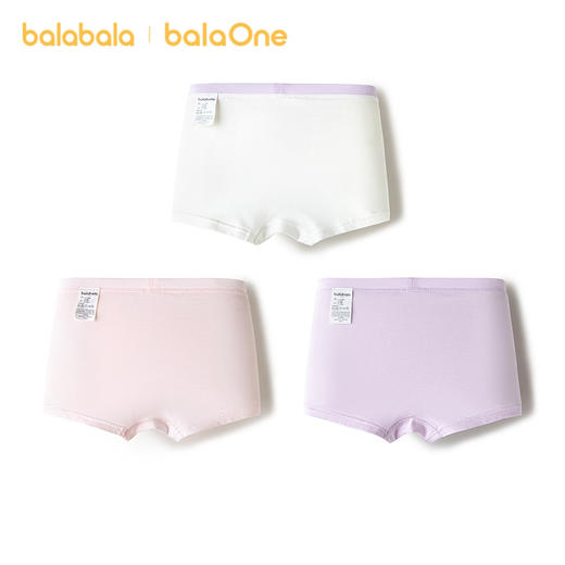 巴拉巴拉balaOne儿童内裤四角棉女童短裤宝宝四角裤不夹PP三条装 商品图2