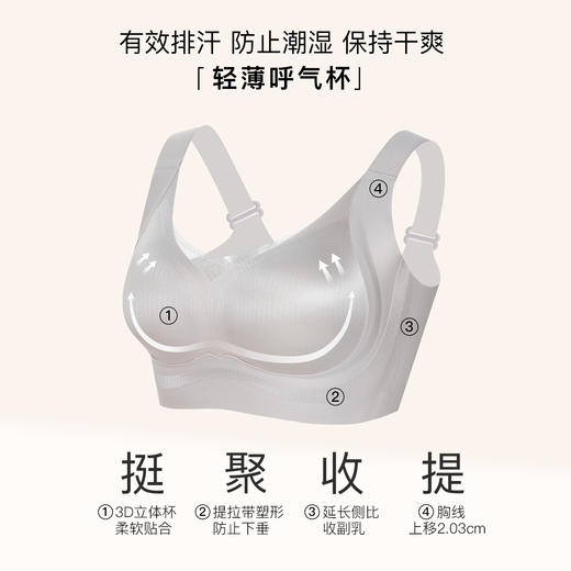 【第二件 0 元｜ 满2件 5 折】【C/D通用杯】【通用杯】【秀黛】提拉大杯背心【四排扣】S6116048T【门店同款】 商品图1