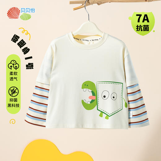 贝贝怡长袖T恤ZB3ES015 商品图1