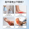 足弓矫正训练器锻炼脚底脚趾抓力练习训练足底肌肉力量专用器材 商品缩略图5