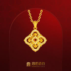 宫匠造办 彩云间黄金吊坠