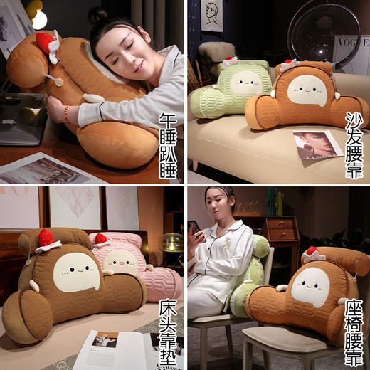 自然醒瑞士卷蛋糕乳胶拥抱式腰靠夏季榻榻米护腰枕头靠枕床上床头靠可拆洗QYL 商品图6
