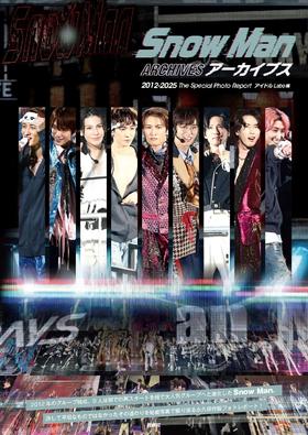 Snow Manアーカイブス