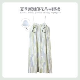 可人儿小众设计师新款泡泡绵女士睡衣夏季少女睡裙可外穿家居服