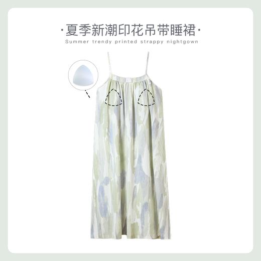可人儿小众设计师新款泡泡绵女士睡衣夏季少女睡裙可外穿家居服 商品图0