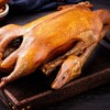 重庆特产荣昌卤鹅718g熟食肉类卤鹅肉非遗美食卤味即食送礼下酒菜 商品缩略图4