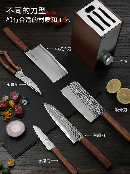 卡特马克唱片菜板套装唱片刀具家用切菜板棋盘格实木双面砧板案板 商品图9