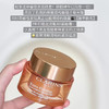 【焕颜弹力系列】全新升级！Clarins娇韵诗焕颜弹力日晚霜50ml+50ml弹簧霜套装提拉紧致淡化法令纹 商品缩略图3