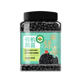 绿帝有机黑豆400g*2