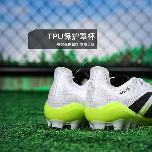 小李子ADIDAS阿迪达斯猎鹰PREDATOR中端AG短钉足球鞋成人男JI1165 商品图4