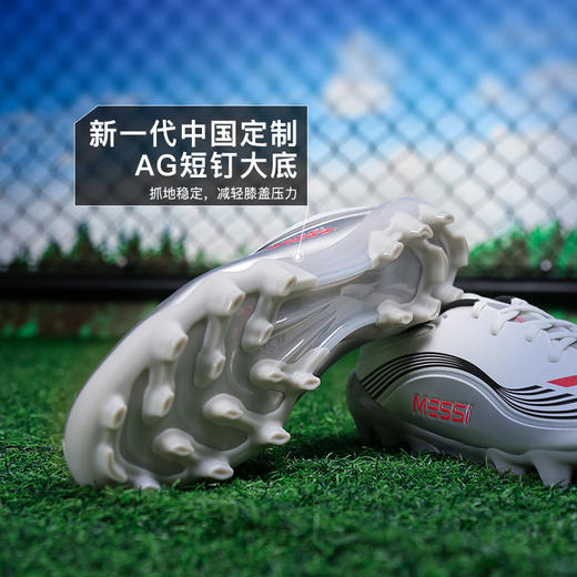 小李子ADIDAS阿迪达斯F50中端AG短钉运动训练足球鞋成人男JP7462 商品图2