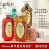 日本黛丝恩Diane洗发水护发素致美控油蓬松滋润护发素450ml效期26年12月（下单备注功效） 商品缩略图2