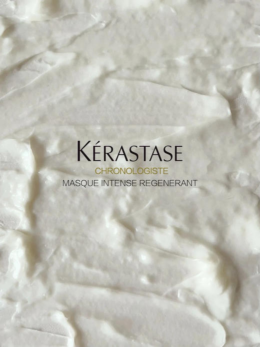 没有平替！卡诗洗发水/发膜中样合集！ 商品图3