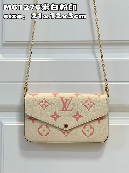 驴家  牛奶草莓 三合一 Pochette Félicie 链条包(JPH) 商品图1