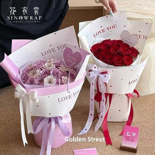 爱心点点（10张/包）38*48cm 商品图0