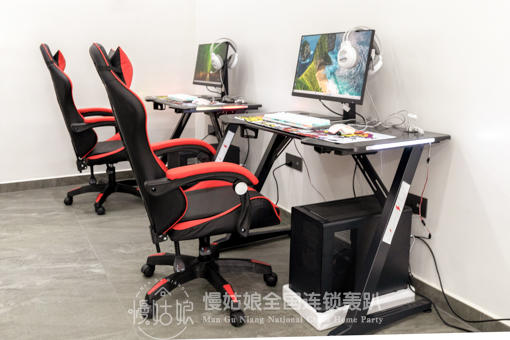 杭州慢姑娘简夏轰趴馆 商品图8