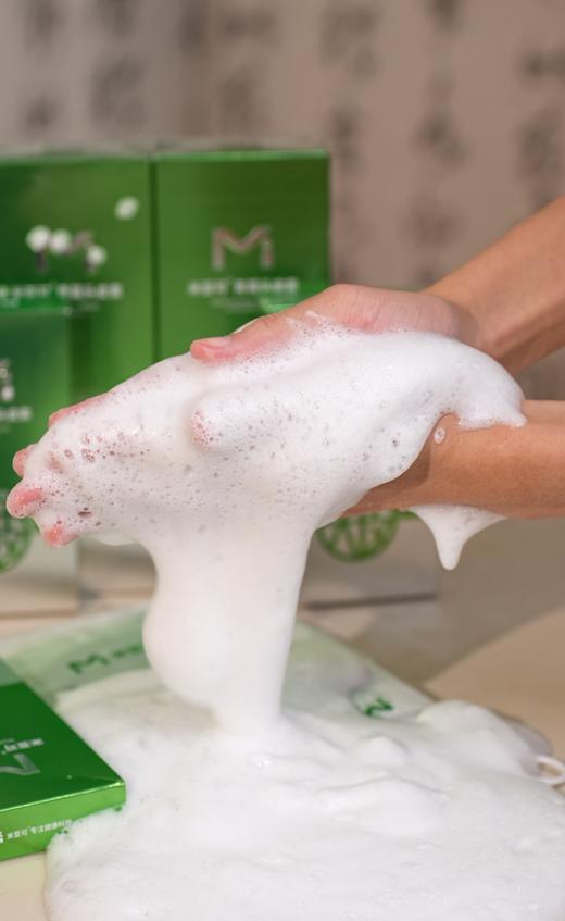 ⁵清69元2瓶【米亚可青蒿头皮素】头皮素同厂容量大一倍，头皮长痘 头皮屑 150ml/支  YY05-QTT-YLJZ 商品图4