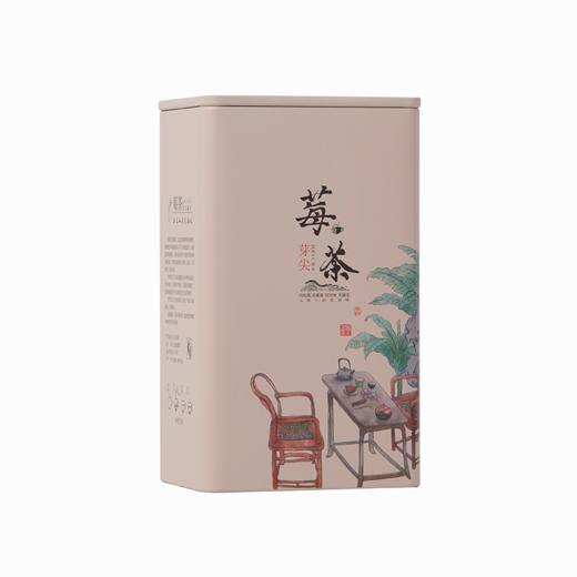 ²【张家界地理标志嫩芽芽尖级莓茶】含黄酮 茶汤清润 生津回甘 50g/罐 HM02-CRMM-LY 商品图3