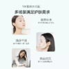 欧诗漫珍珠透明质酸钠水光面膜5片装/盒-5199 商品缩略图3
