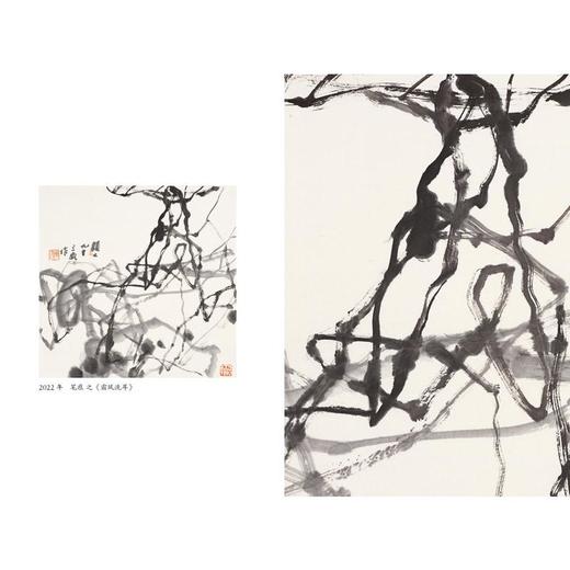 清香似旧时 商品图2