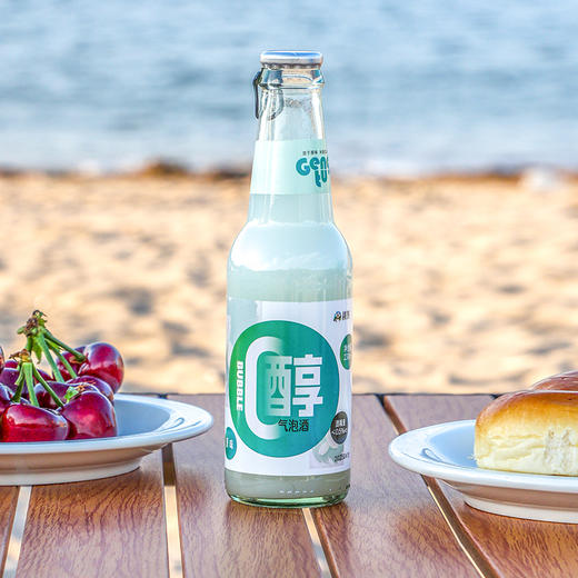 【0醇气泡酒】酒精度约0 大人小孩都可以喝 气泡绵密 果香浓郁AA 商品图4
