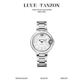 QS001  CARTIER卡地亚 蓝气球系列石英机芯 30米防水女表 瑞表 28mm 银色表盘 精钢表壳 精钢表带 7.22直播款 （BT*WG）