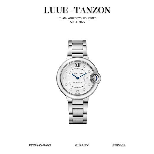 QS001  CARTIER卡地亚 蓝气球系列石英机芯 30米防水女表 瑞表 28mm 银色表盘 精钢表壳 精钢表带 7.22直播款 （BT*WG） 商品图0