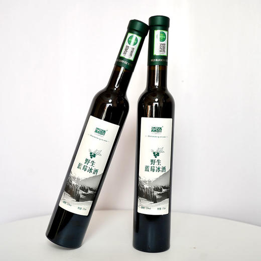 【野生蓝莓冰酒】产自黑龙江伊春 冻土层野生蓝莓制成，呈宝石红色AA 商品图3