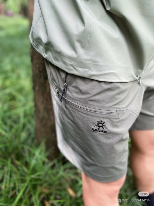 一店d 正𝐩𝐢𝐧 𝐊𝐚𝐢𝐥*𝐚𝐬短裤 小贵 但是渠道贼拉正 跟你在柜上买到的一毛一样 商品图10