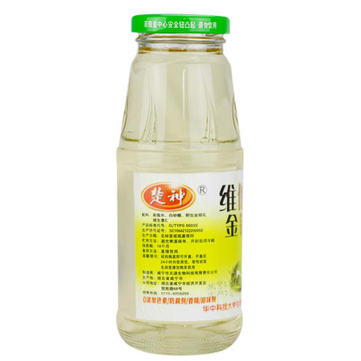 楚神维他命金银花露340ml *12瓶(943833800109) 商品图1