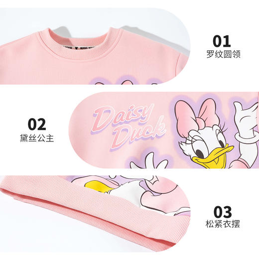 迪士尼宝宝童装套头卫衣2025秋季新款女孩甜美外穿上衣纯棉秋装ZD3ES029* 商品图6