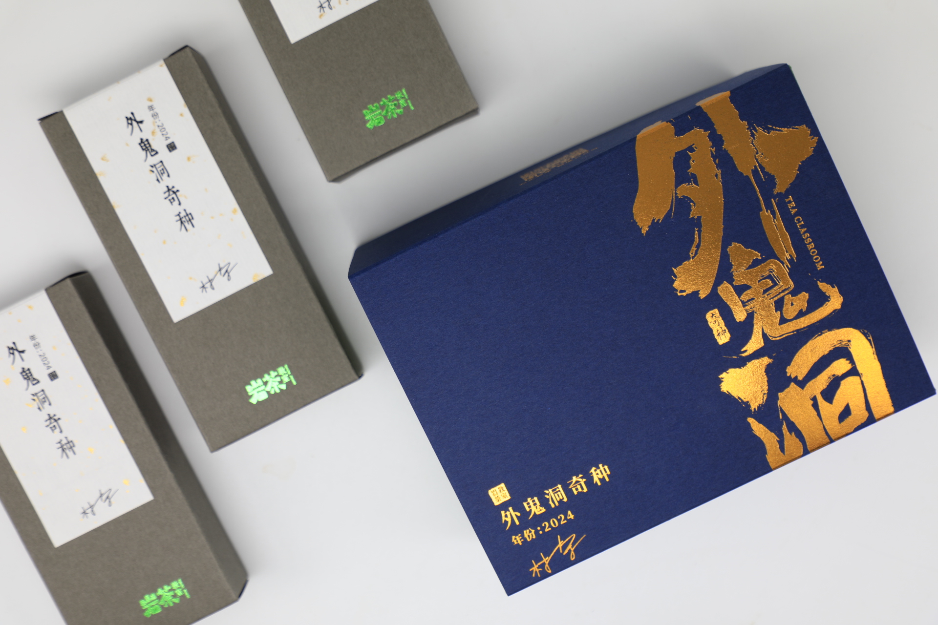 岩闪团｜2024顺丽外鬼洞奇种