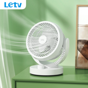 🔴风扇界的颜巅！【Letv乐视Q781空气循环扇】🍃留风力大且安静柔和💨体积小巧易携带！🌈可盐可甜的外形太可了，放在哪里都好看！
