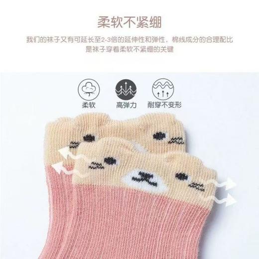 拍一发五夏季袜子可爱卡通中筒袜薄款透气小童夏季奥特曼潮流短袜1-5岁之内 商品图5