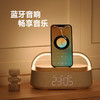 MM 山姆 狂响 多功能无限充电蓝牙音响闹钟 商品缩略图3