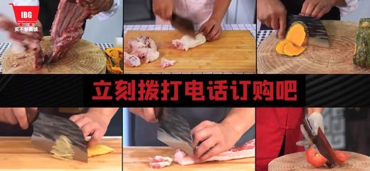 赊刀人菜刀砍骨刀组合 商品图4