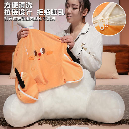 自然醒美食派对趣味拥抱式腰靠办公室久坐护腰靠垫汽车靠背垫椅子靠枕QYL 商品图4