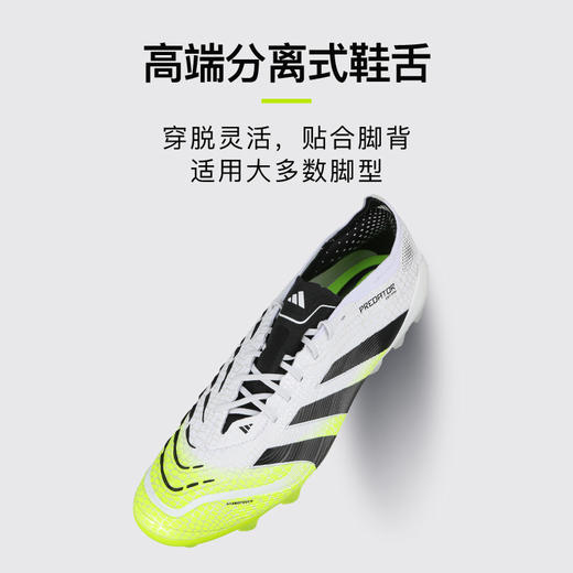 小李子ADIDAS阿迪达斯猎鹰PREDATOR高端AG短钉足球鞋成人男JH8879 商品图3