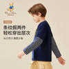 【10A抑菌】【120-165】【精典泰迪】男童休闲运动长袖T恤 商品缩略图7