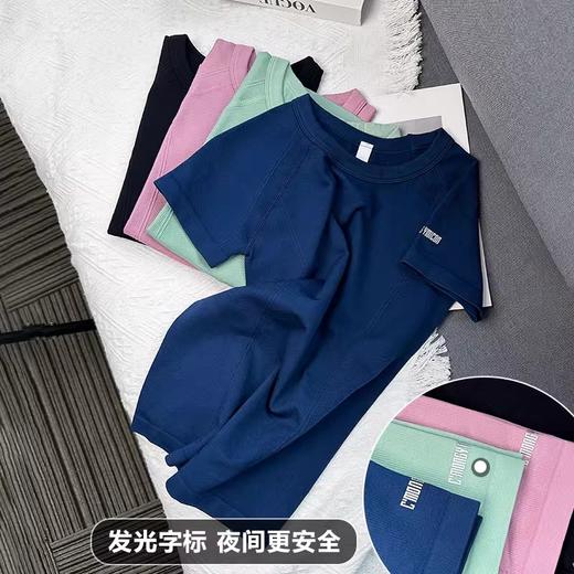 Gymicon能量符号 新款短袖运动上衣瑜伽服健身跑步速干紧身透气训练户外无缝TYASY2517 商品图2