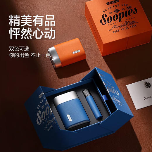 【自营】素士SOOCAS 迷你剃须刀 便携小巧胡须刀 电动全身水洗刮胡刀干湿双剃SP1  送男友父亲礼物 商品图2