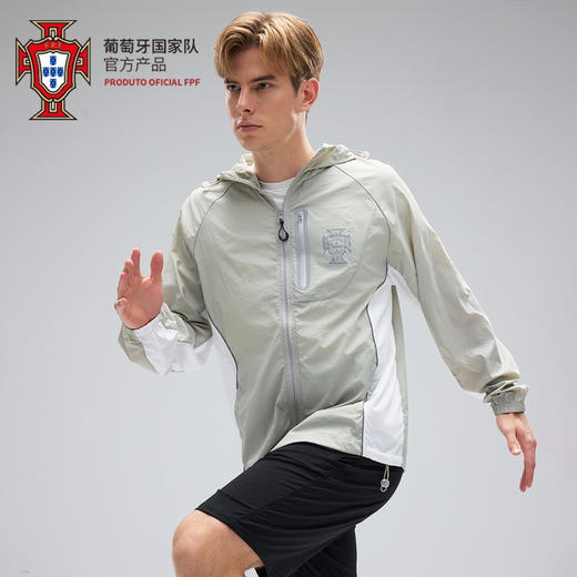 【官方正版】葡萄牙国家队 | 夏季灰色防晒服连帽款防晒外套 商品图1