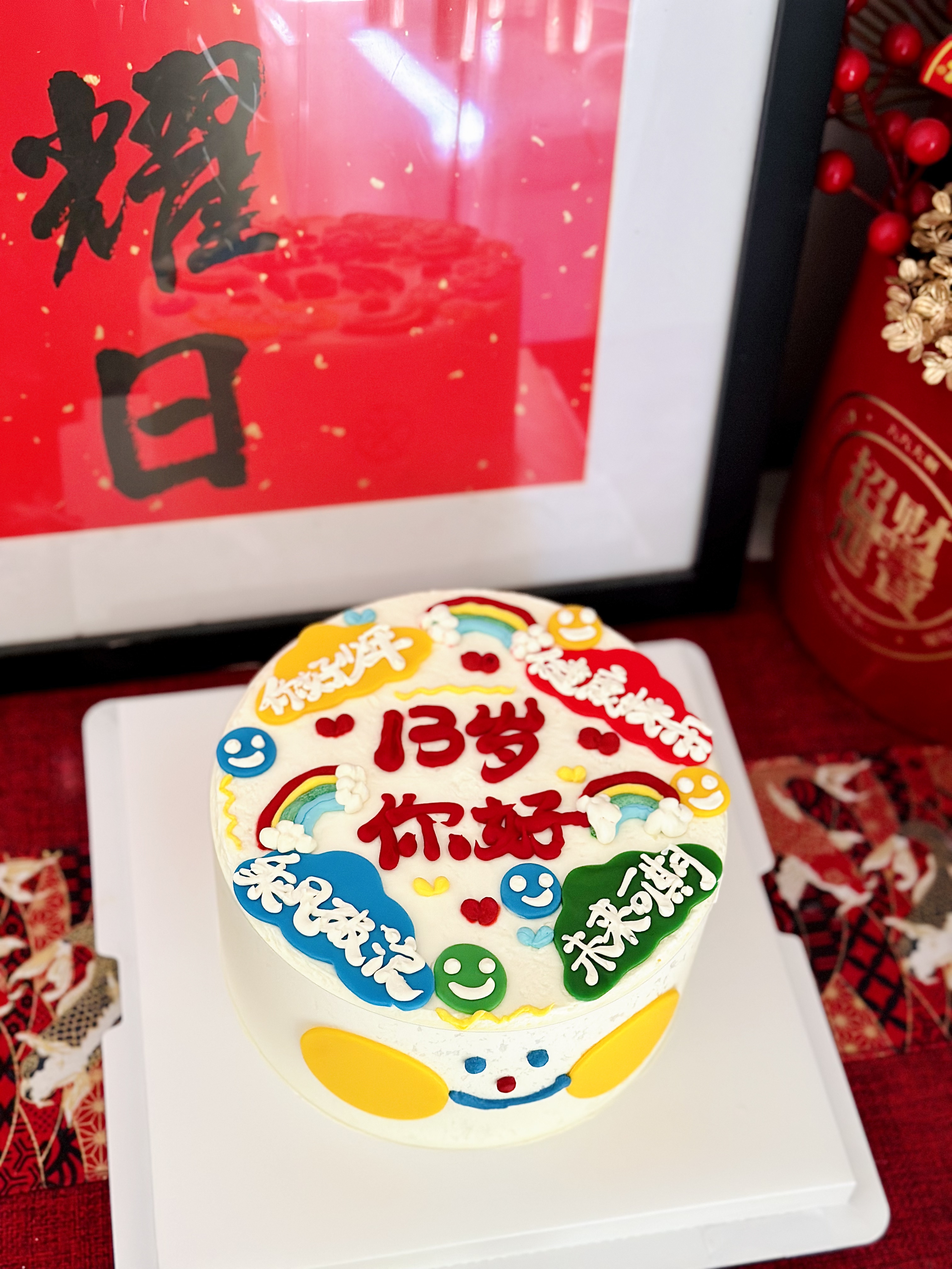 6-10寸 你好，少年（含部分翻糖配件）